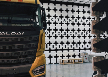 Фото 4 к новости Нижегородский ЦСМ присоединился к акции "День открытых дверей Росстандарта"